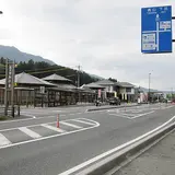 道の駅「加子母」