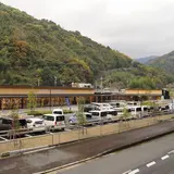 道の駅 くしがきの里