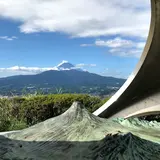 香貫山公園