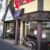 （株）赤い林檎 新町本店