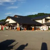 道の駅井波 いなみ木彫りの里創遊館