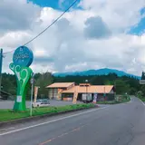 道の駅 いりひろせ
