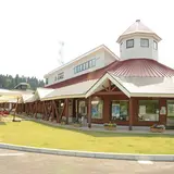 道の駅 漢学の里しただ