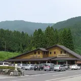 道の駅 うすずみ桜の里・ねお