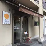 ベーグルショップ vivant