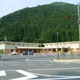 道の駅　夜叉ヶ池の里さかうち