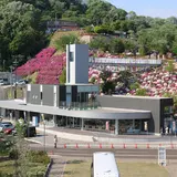 道の駅 西山公園