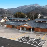 道の駅 若狭おばま