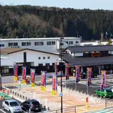 道の駅 あなみず