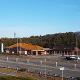 道の駅 高松 里山館