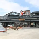 道の駅 ふじおやま