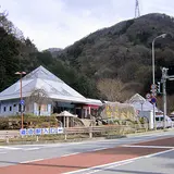 道の駅 甲斐大和