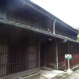 堀田家住宅