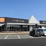 道の駅富士