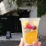 ボンルトゥール広島白島店