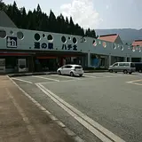 道の駅 ハチ北