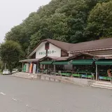 道の駅あさご