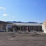 道の駅 青洲の里