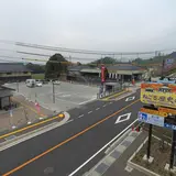 道の駅 ねごろ歴史の丘