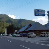 道の駅 SanPin中津