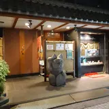 市場食堂天文館店