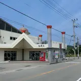 道の駅志原海岸
