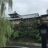 東海館