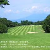 大日向カントリー倶楽部