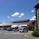 道の駅雷電くるみの里