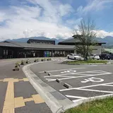 道の駅 みまき