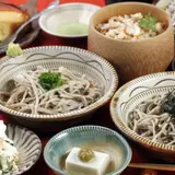 宝処三昧