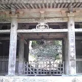 大悲山峰定寺