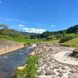 北里いこいの公園