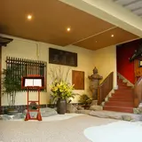 五月荘