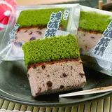 （有）ヤッサ饅頭本舗 本店