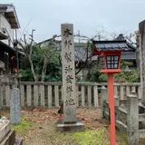 離宮八幡宮