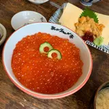 札幌市中央卸売市場