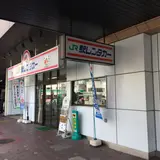 駅レンタカー東日本 盛岡営業所