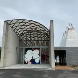 ところミュージアム大三島