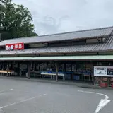 しまなみの駅　御島
