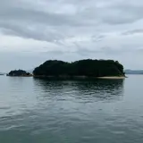 甘崎城跡