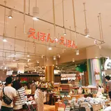 えほん＋えほん 有明ガーデン店