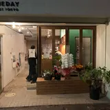 THE DAY east tokyo