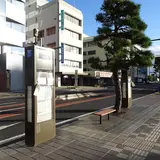 国宝松江城県庁前（バス）