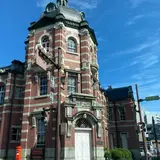 岩手銀行（旧盛岡銀行）旧本店本館