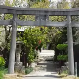 識名宮