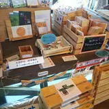 小国ウッディ協同組合