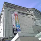 ルミネ新宿2
