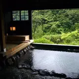 くぬぎ湯