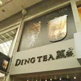 タピオカ DINGTEA 元町